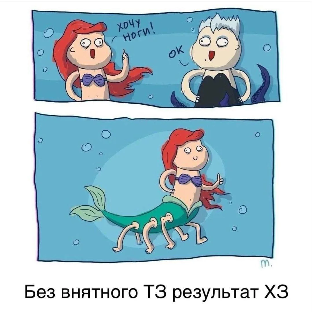 Параллельная Вселенная