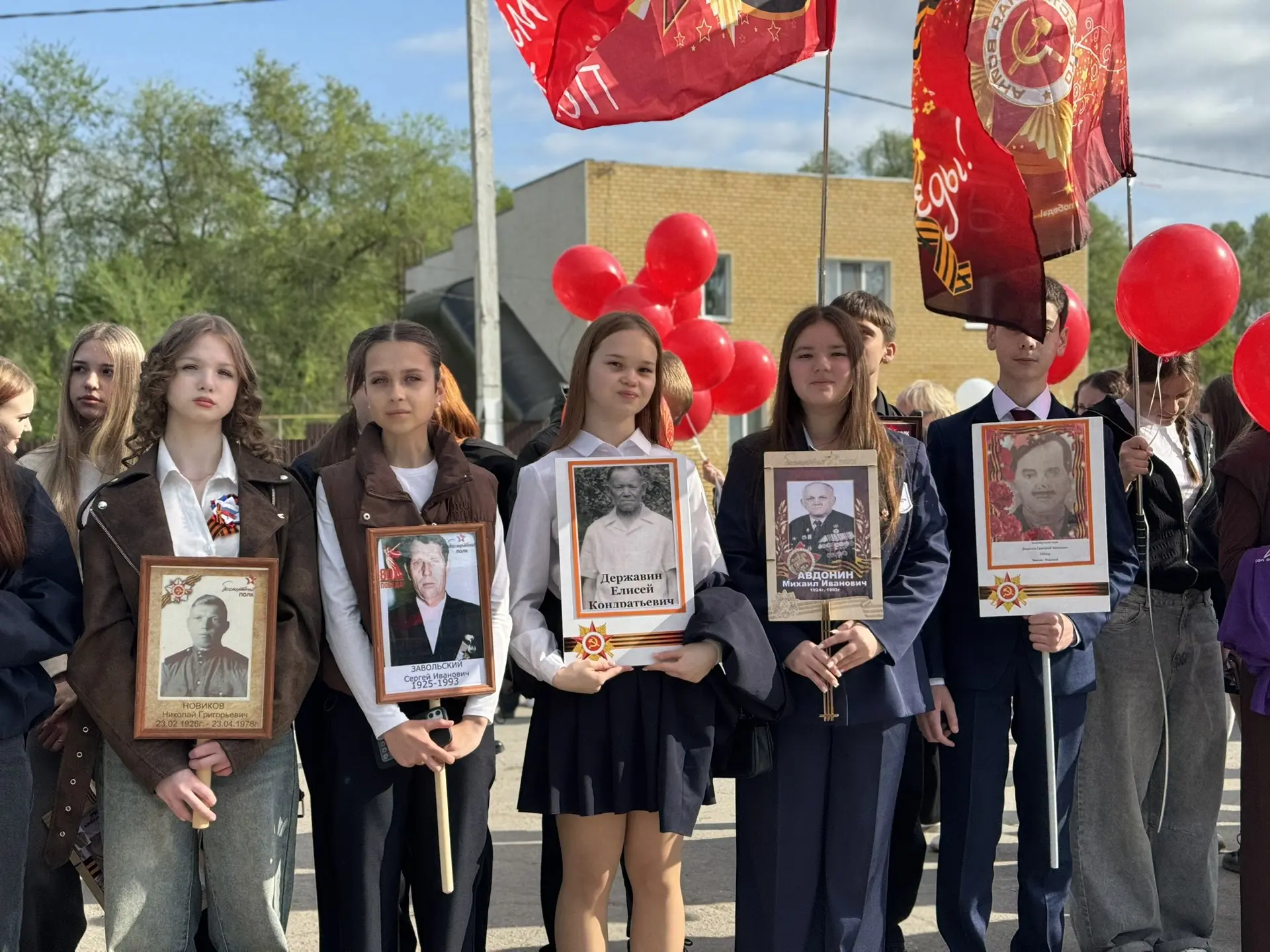 🎗️Наша память поколений!   Дорогие друзья, родители и коллеги! Сегодня наши ученики и педагоги тради