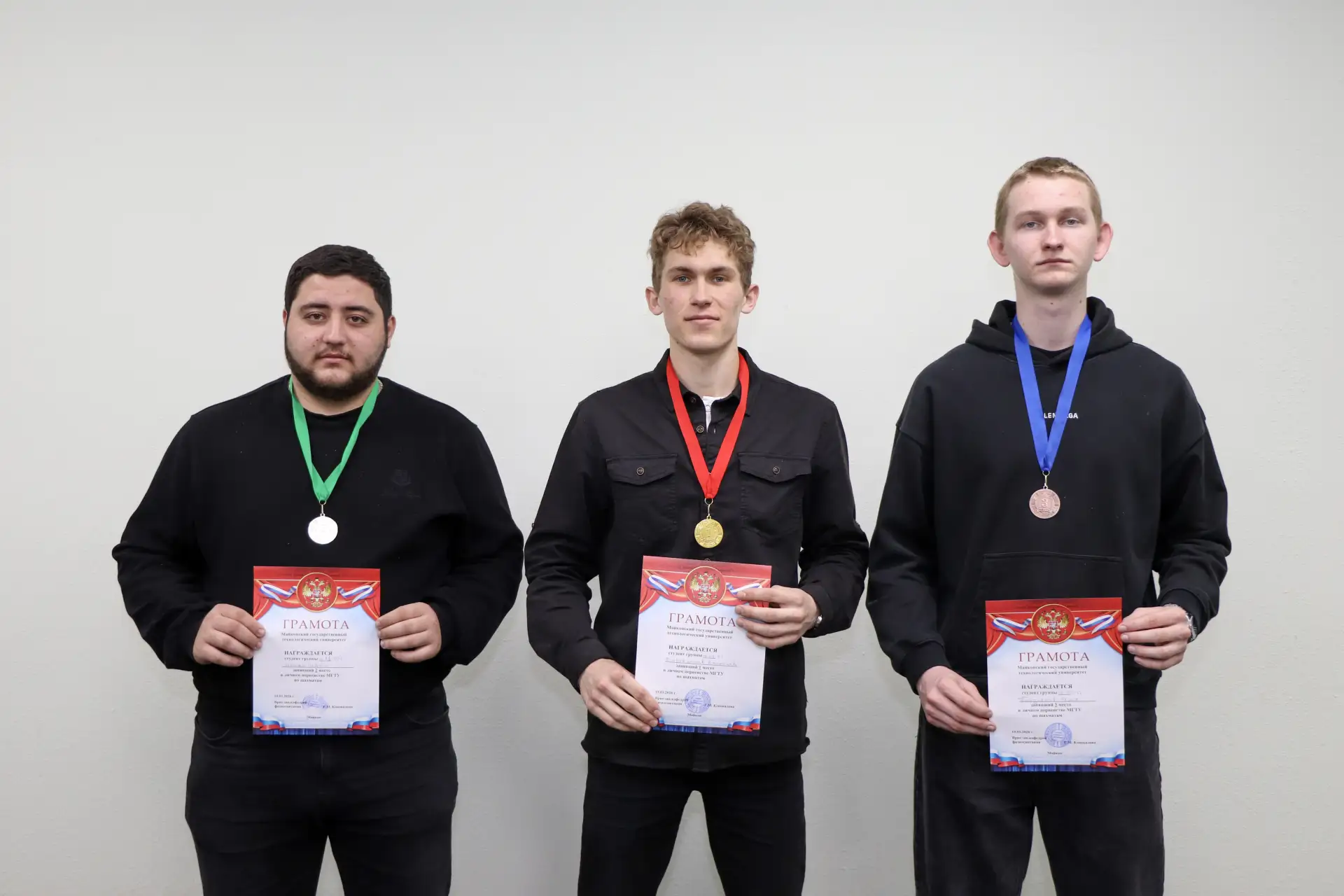 🏆 Соревнования в МГТУ продолжаются!  Спортивная жизнь университета набирает обороты — на этот раз ст