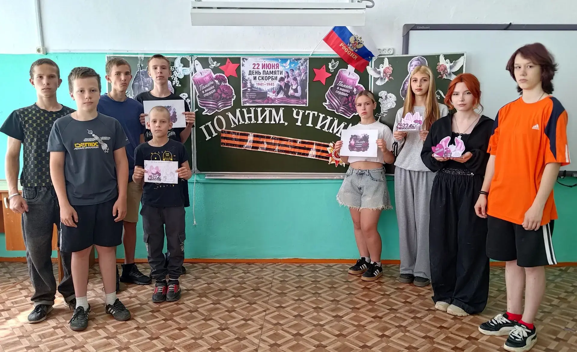 22 июня — дата, которая навсегда в наших сердцах. В лагере прошёл урок «Память сердца»: дети отвечал