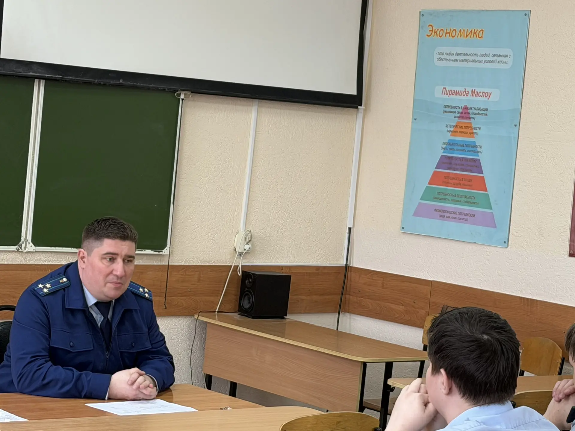 В техникуме состоялась встреча Пензенского транспортного прокурора Бирюкова Кирилла Александровича с