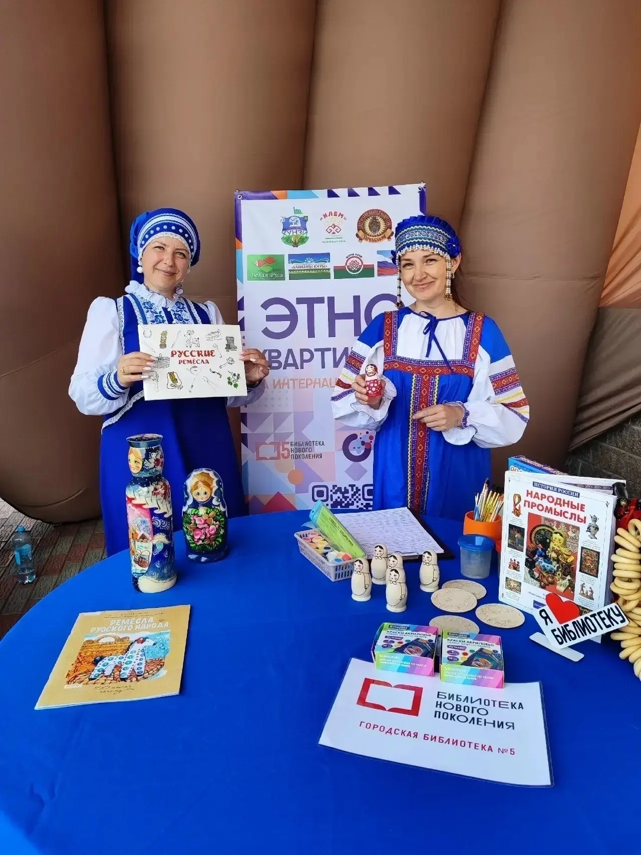Светлана Губайдуллина, руководитель городской модельной библиотеки №5, стала победитель...