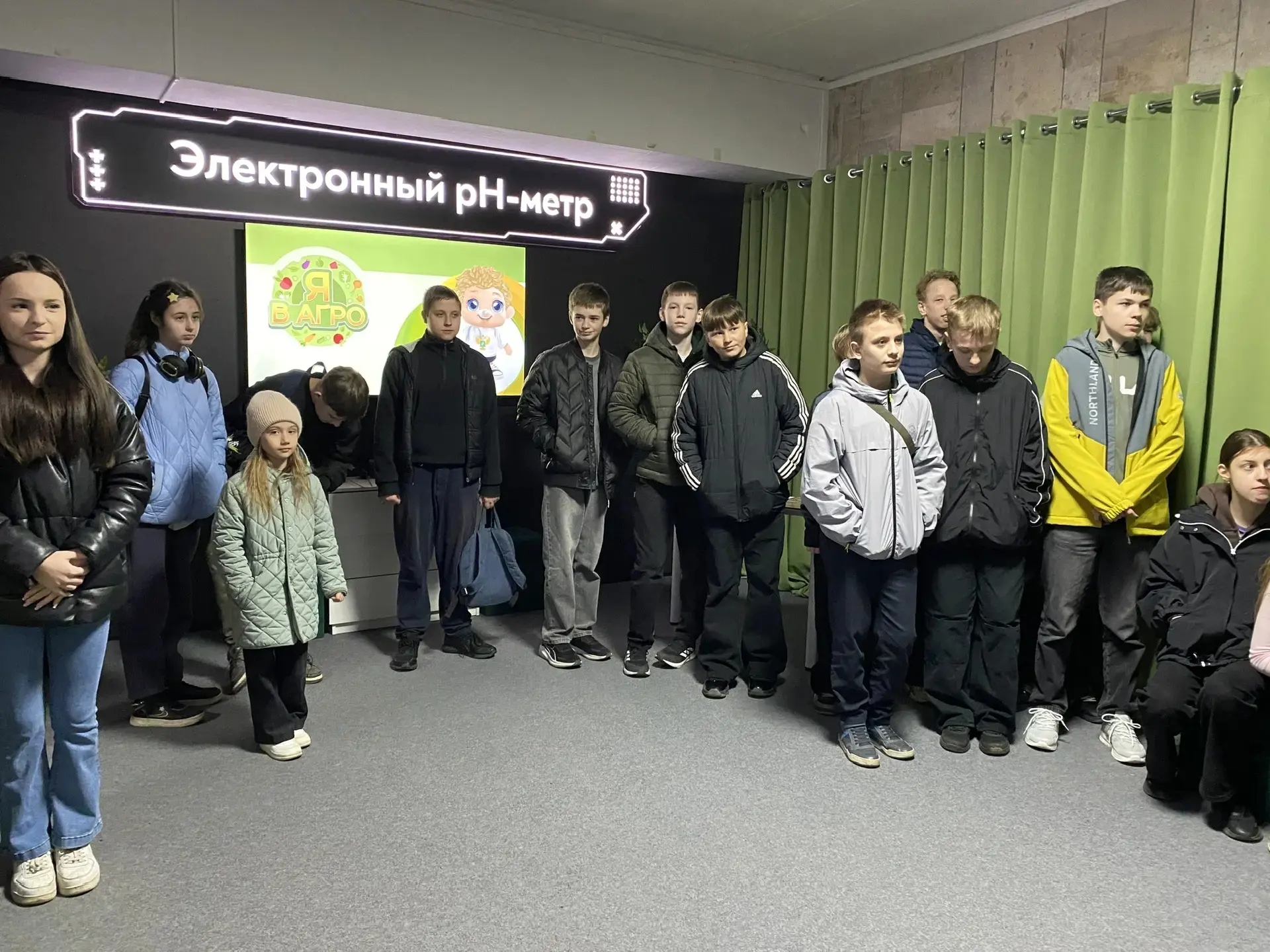 Шаг в профессию: лицей в «Городе профессий АПК» 🔬🌾  24 апреля учащиеся лицея вместе с педагогами О. 