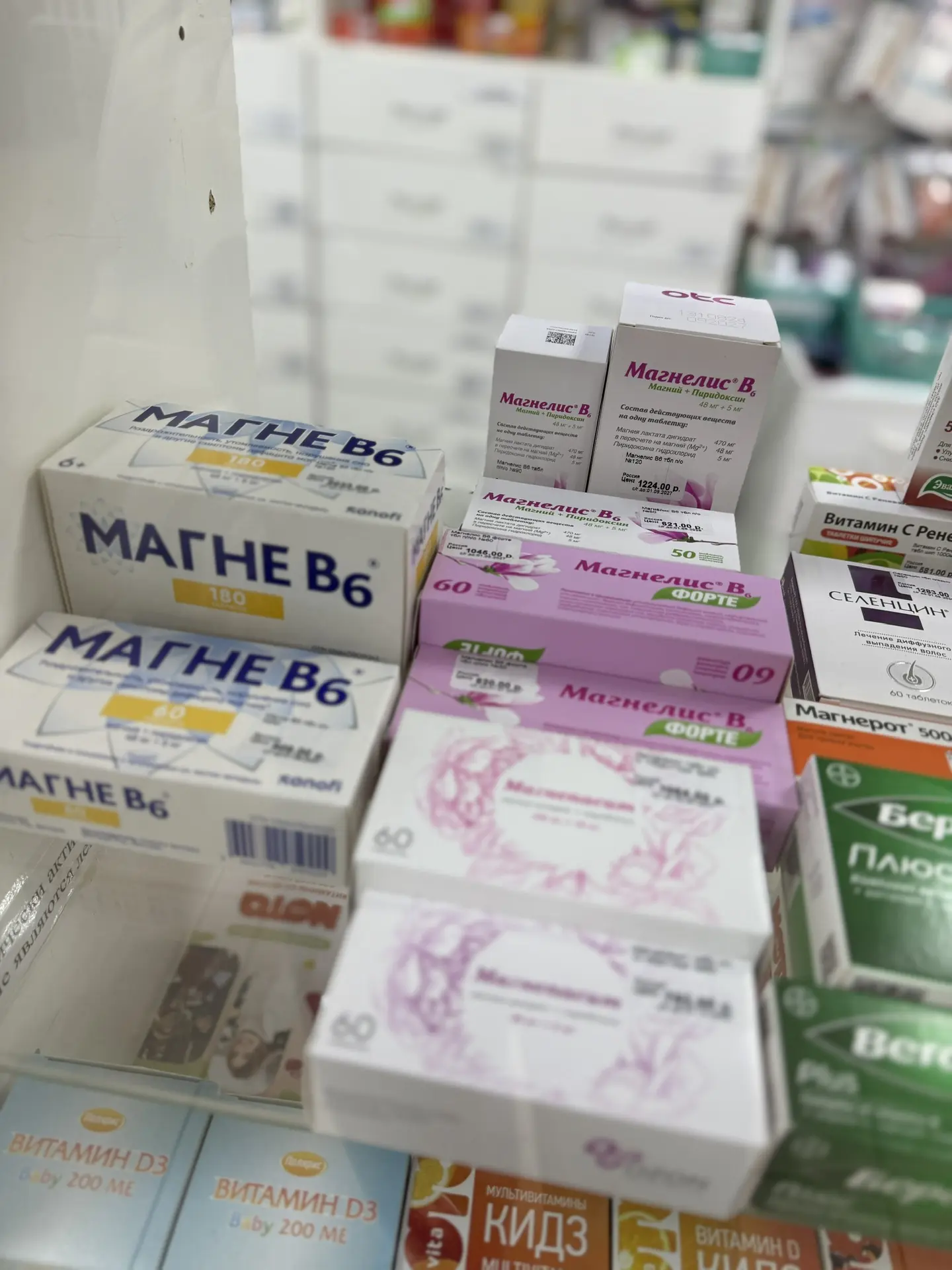 Страсти по магнию 🧘‍♀️