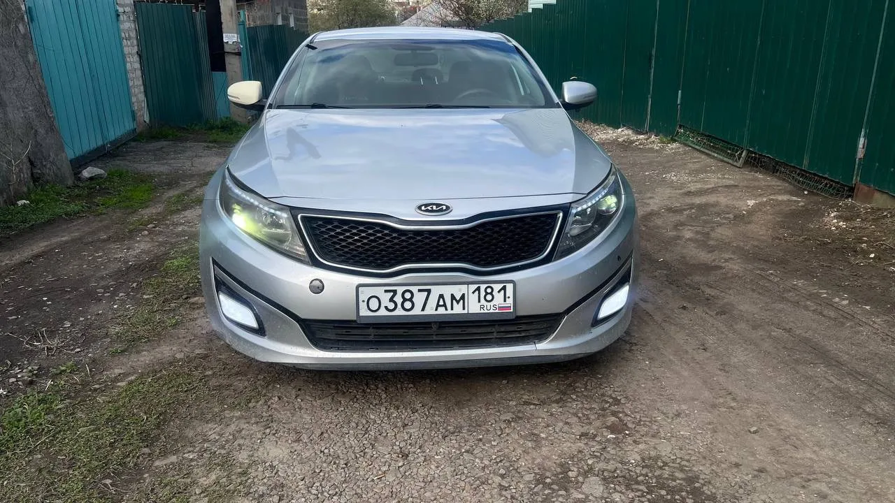 🆕 KIA / Optima ⤵️

Цена: 950 000₽
Город: #Луганск 
Год выпуска: 2015
Пробег: -
Объём двигателя: 2.4