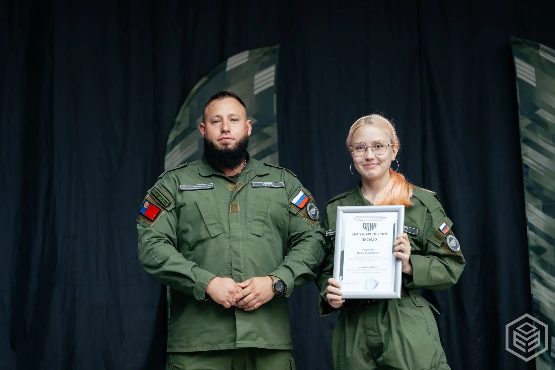 Подведены итоги программы «Основы военной подготовки» в Кузбасском государственном аграрном универси
