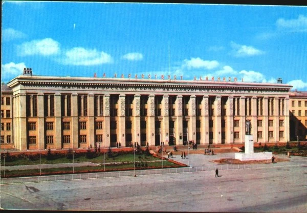 История нашего города. 

Если у Вас есть старые фотографии нашего города , загружайте в альбом: http