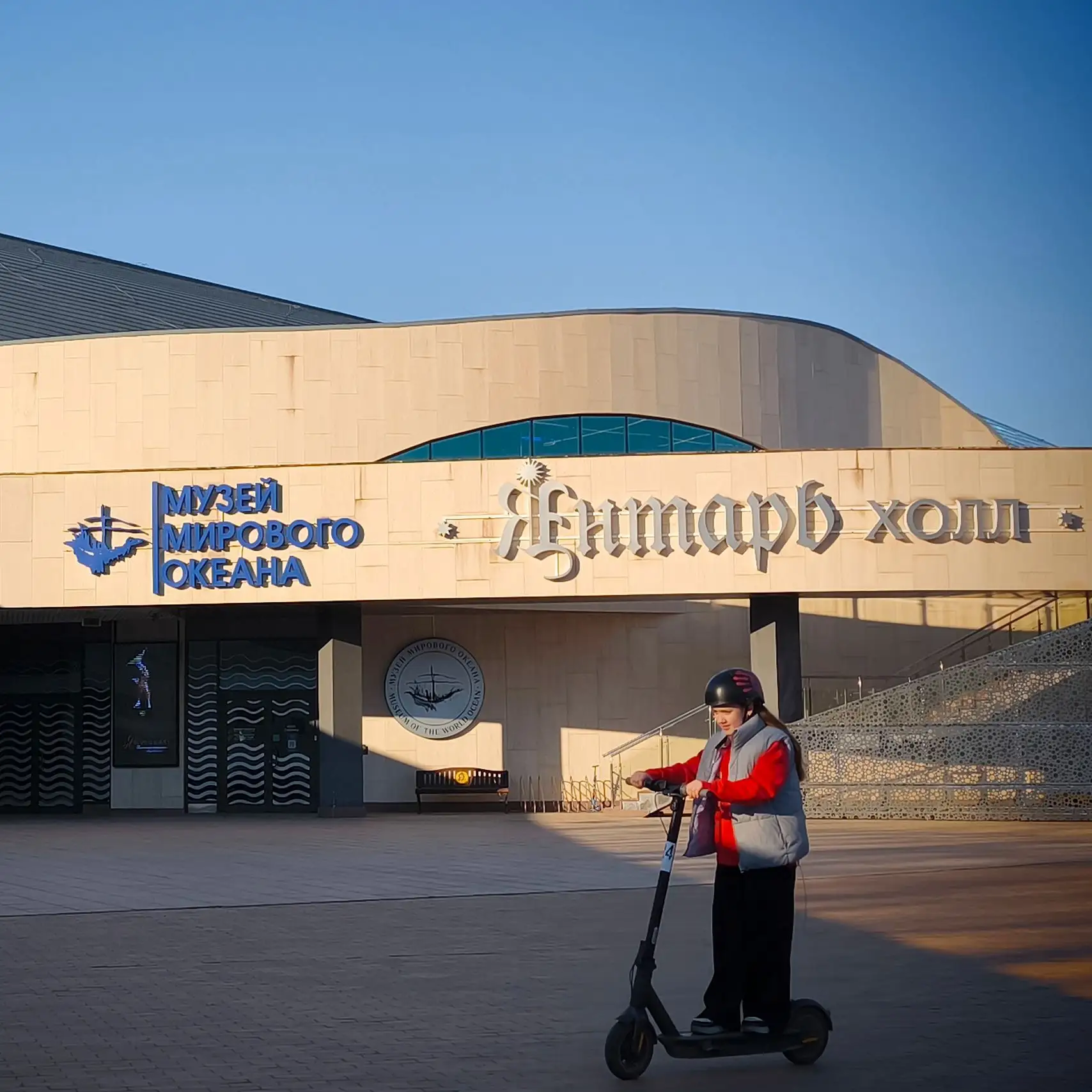 Собрали для вас подборку событий Морского выставочного центра в Светлогорске, чтобы вы могли заранее