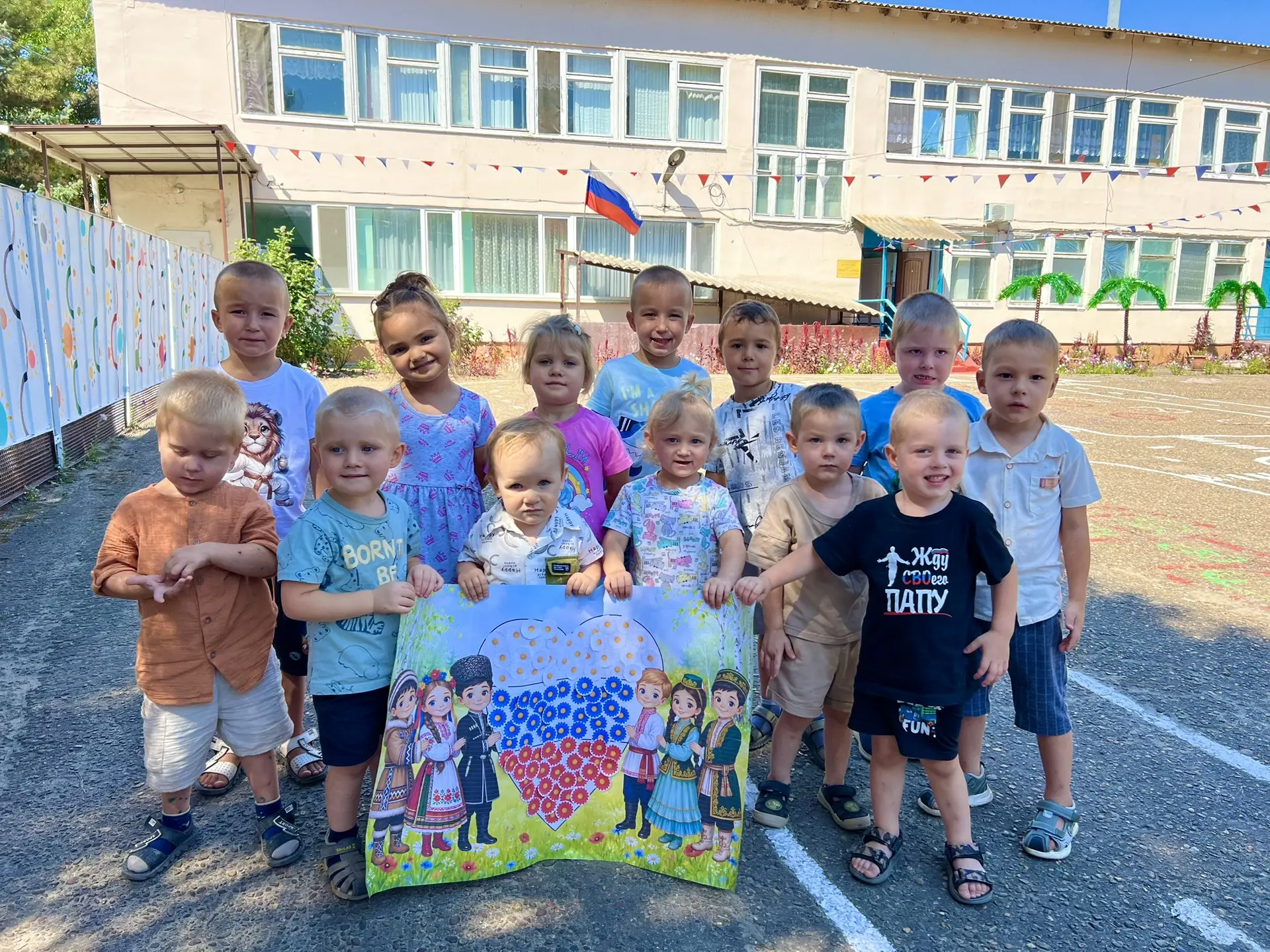 Белый – облако большое,