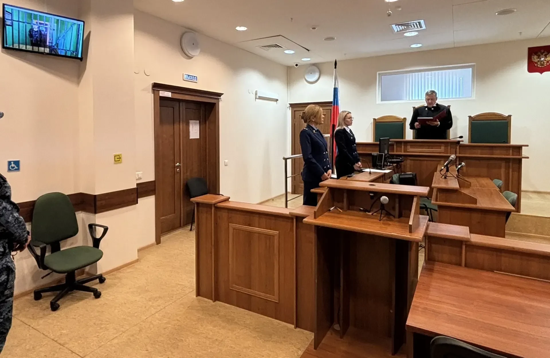Верховный Суд Удмуртской Республики осудил за государственную измену жителя г. Чайковск...