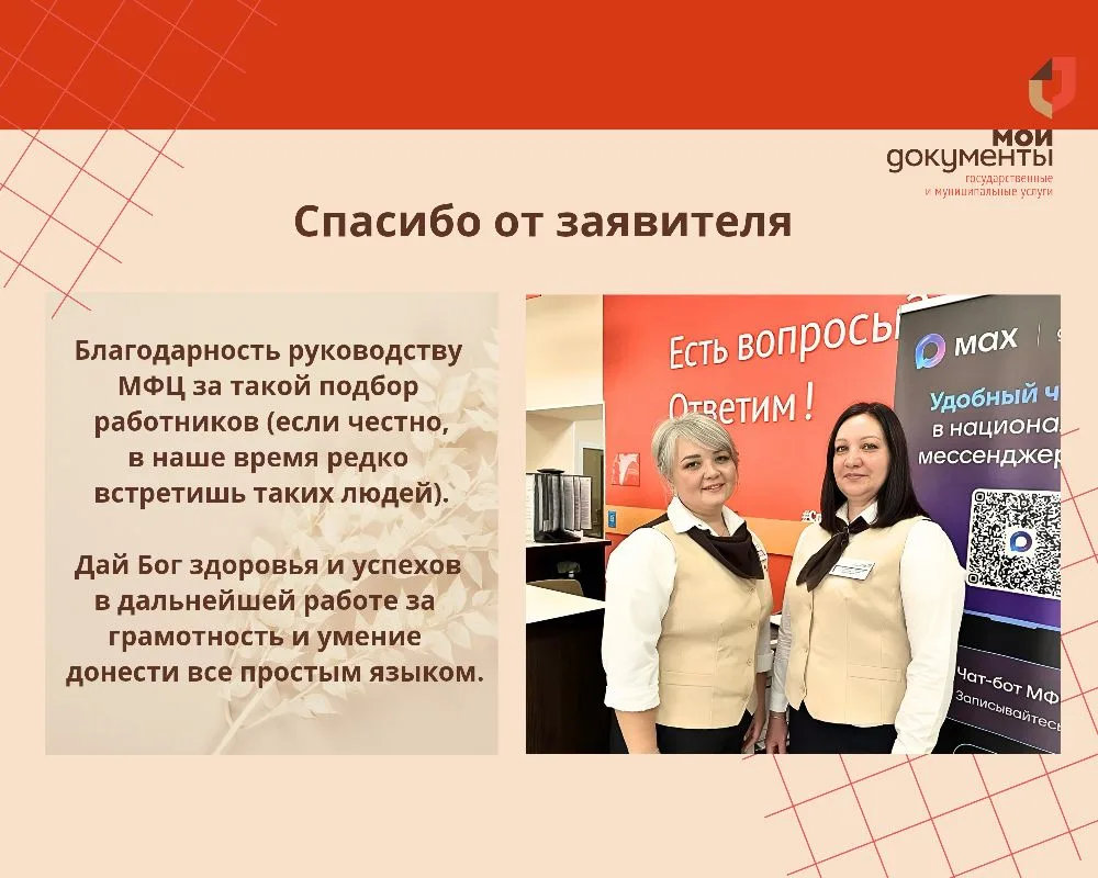 🌝 Начинаем понедельник с доброй порции хорошей мотивации для заряда на всю рабочую нед...