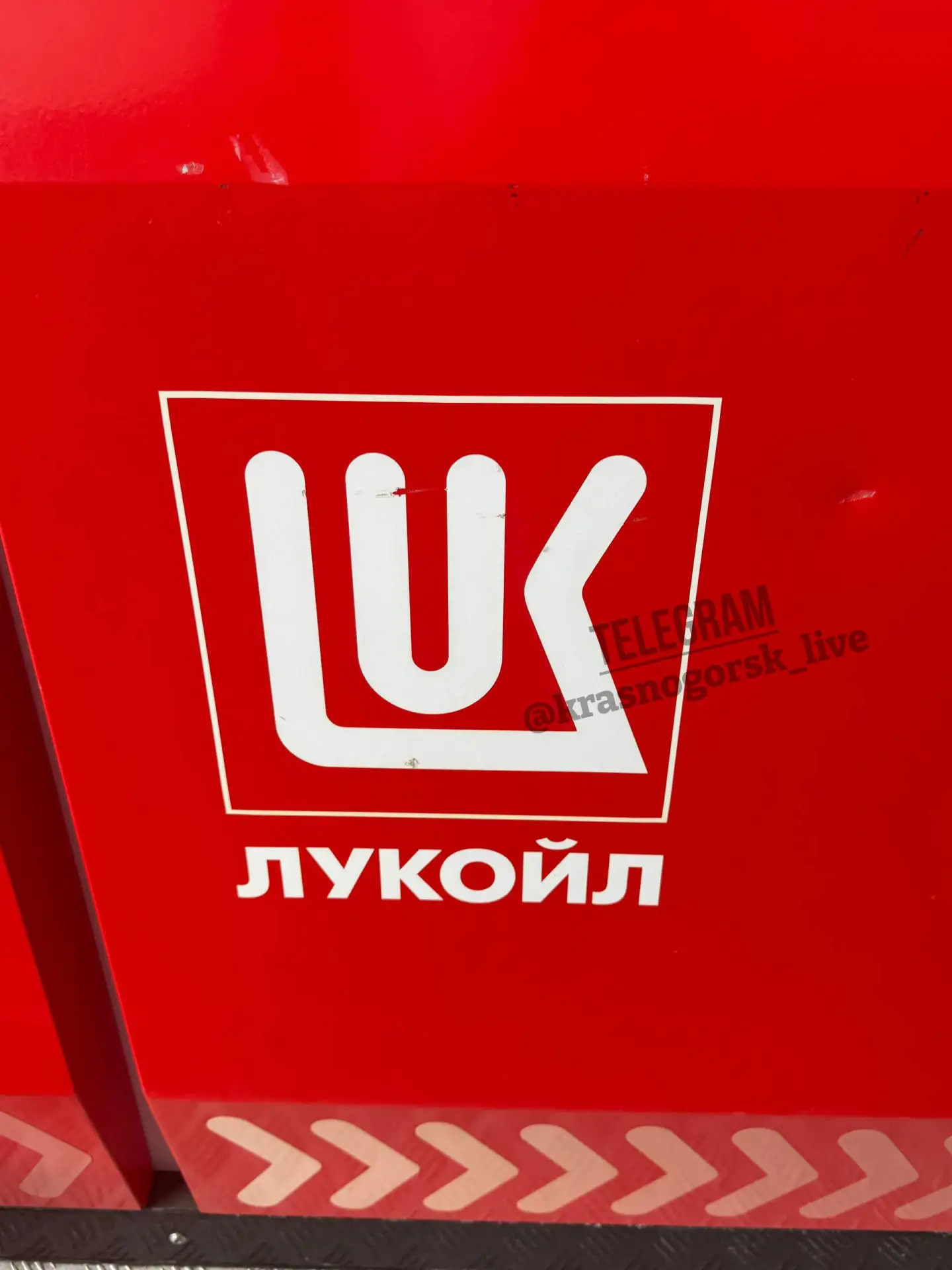 ⛽️ Бензин под запретом 🙅🏻‍♂️