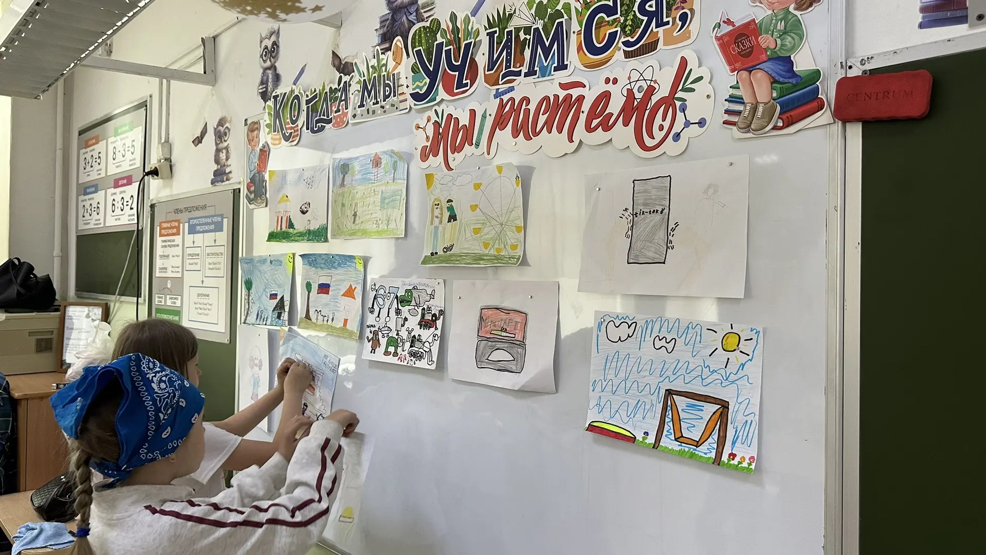 🎨 В летней профильной смене «Краски лета на Английском» прошло творческое мероприятие ...