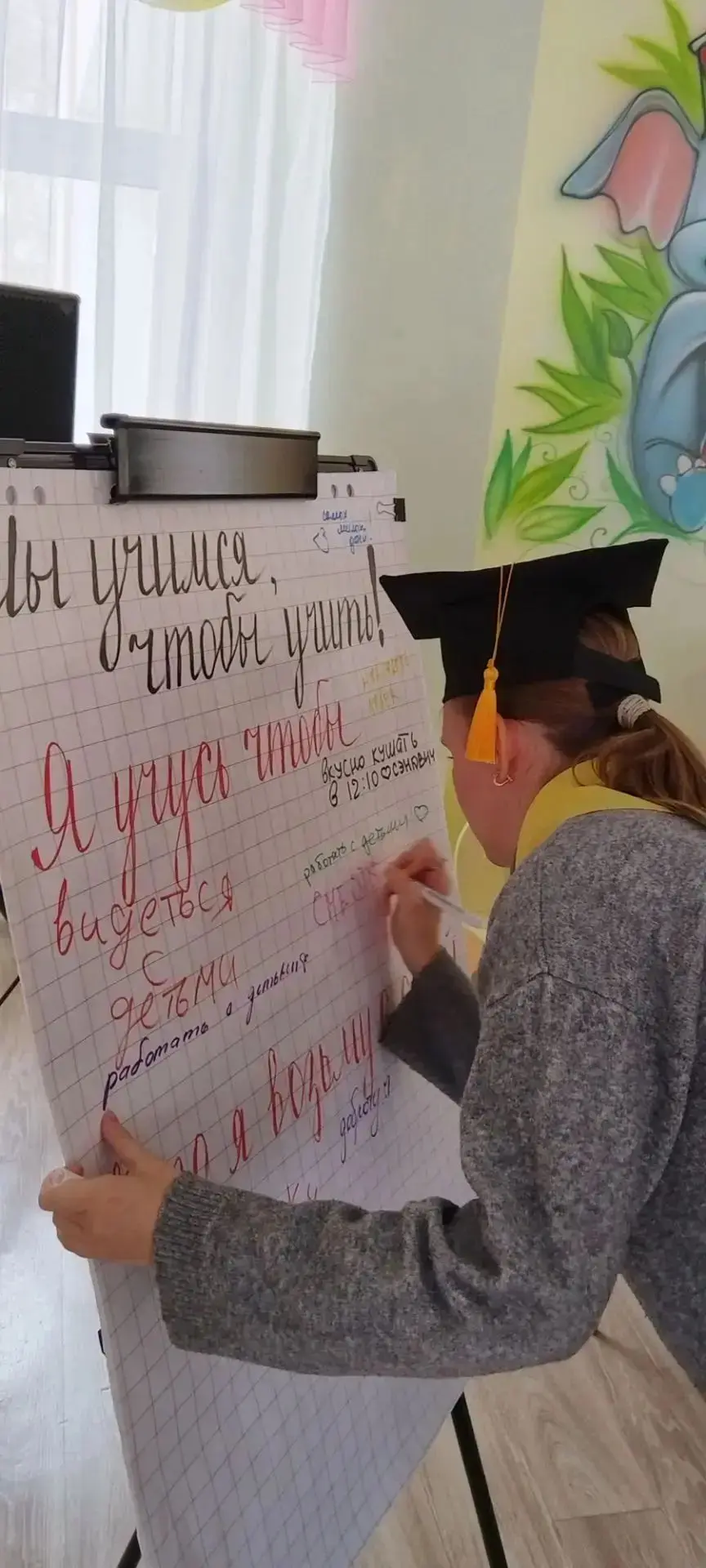 🎓 А мы продолжаем интеграционную неделю для наших студентов 1-го курса!