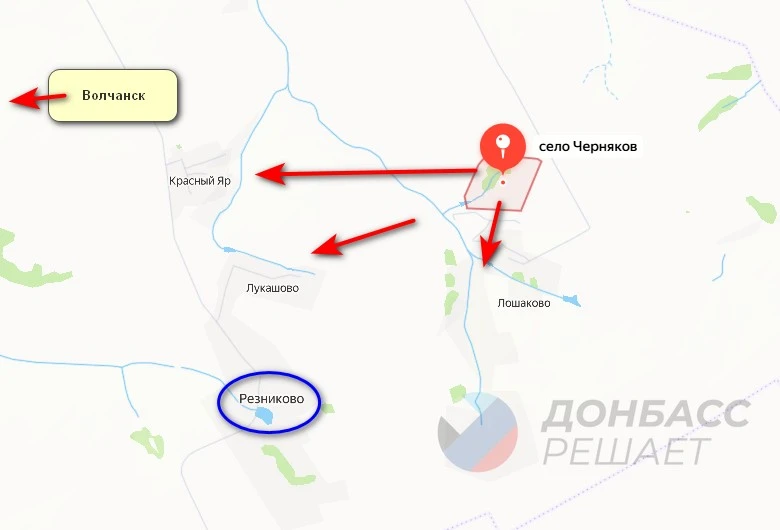 ВС РФ расширяют зону контроля в районе освобожденного села Черняков на севере Харьковск...