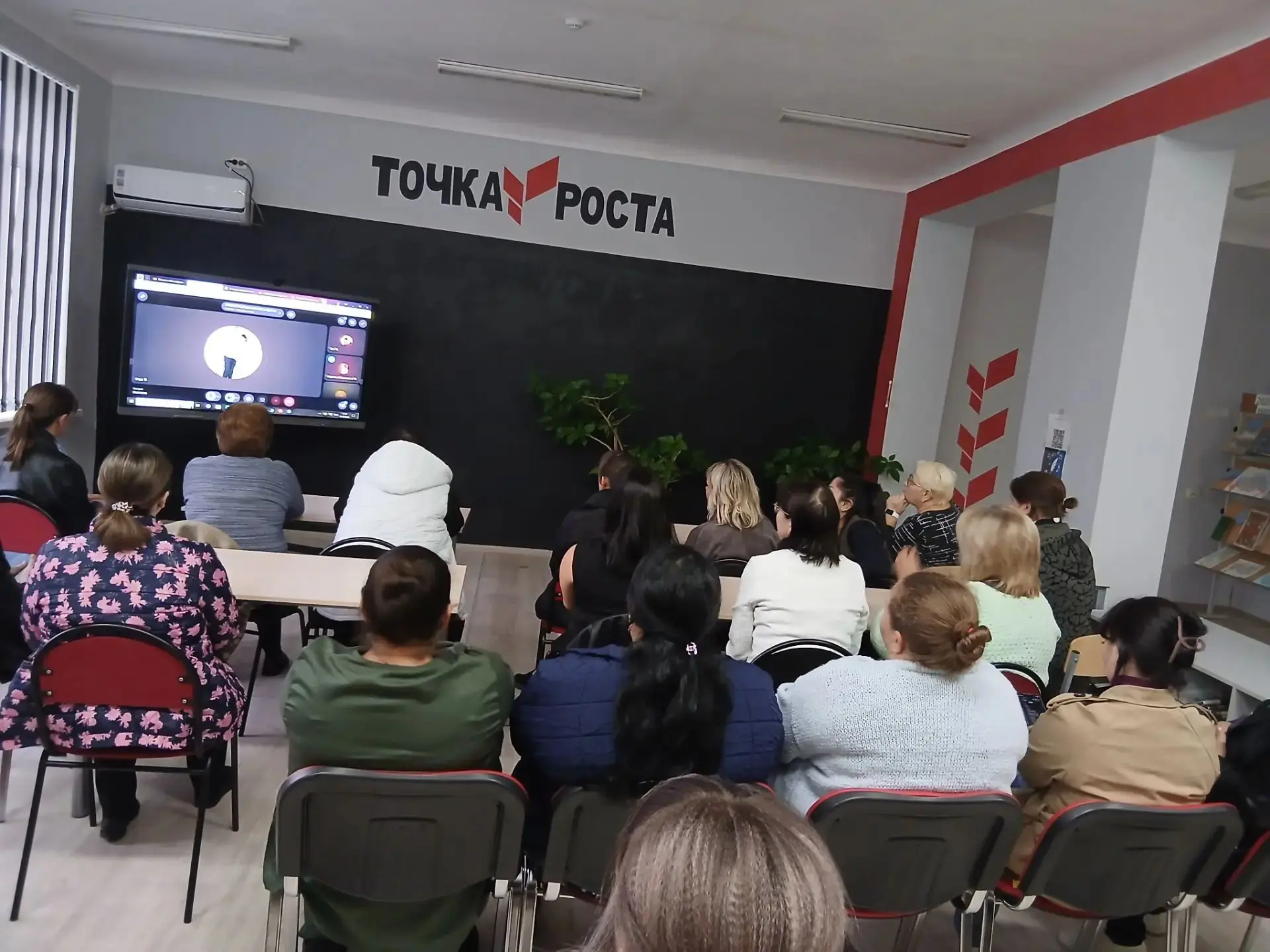 29 сентября 2026 года на базе МОБУ СОШ №7 им. С.Ф. Борякова х. Кирова состоялось краево...