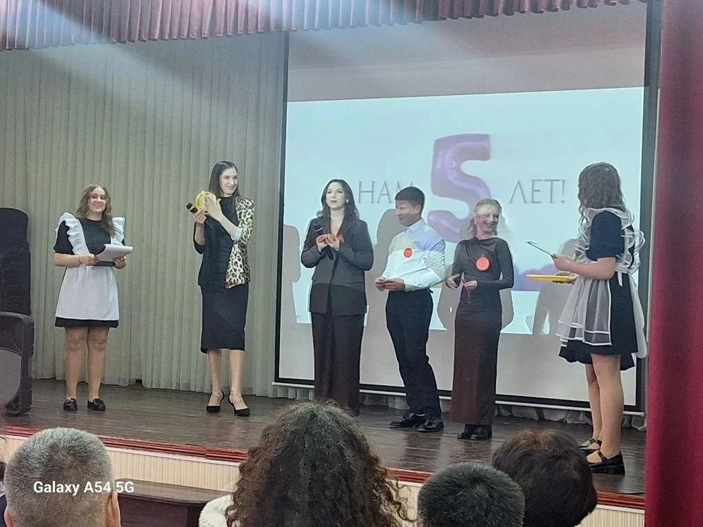 Вечер встречи выпускников.  #школа49