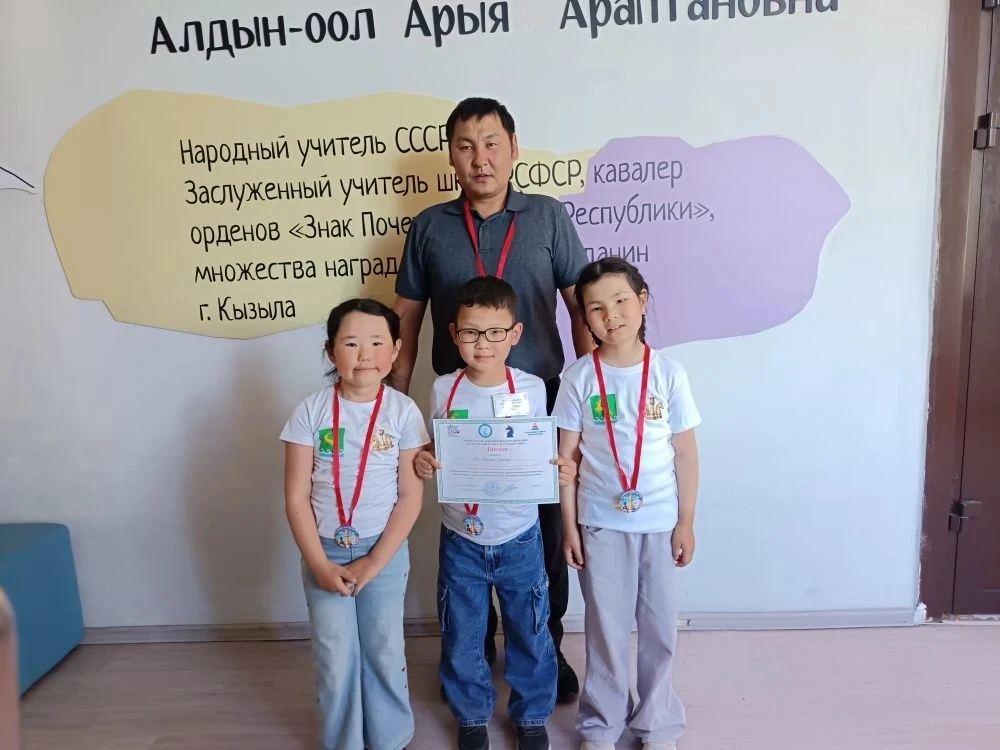 Поздравляем наших воспитанников детского сада "Челээш" с. Суш , которые заняли 3 место ...