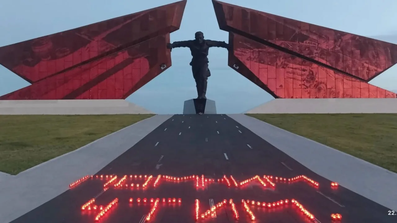 Сегодня на Мемориальном комплексе «Курская битва» прошла Всероссийская акция «Свеча памяти», приуроч