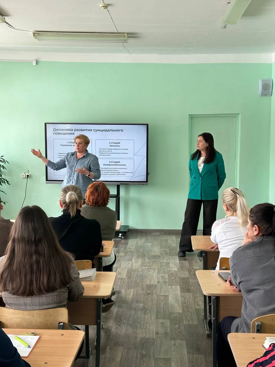 Важный разговор: психологи Молодёжного центра провели день в политехническом колледже 🎓❤