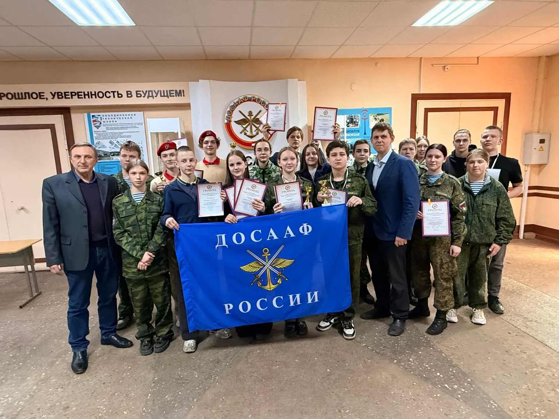 🇷🇺 «Ворошиловский стрелок»: наши в числе победителей!  В городе Иваново на базе регионального отделе