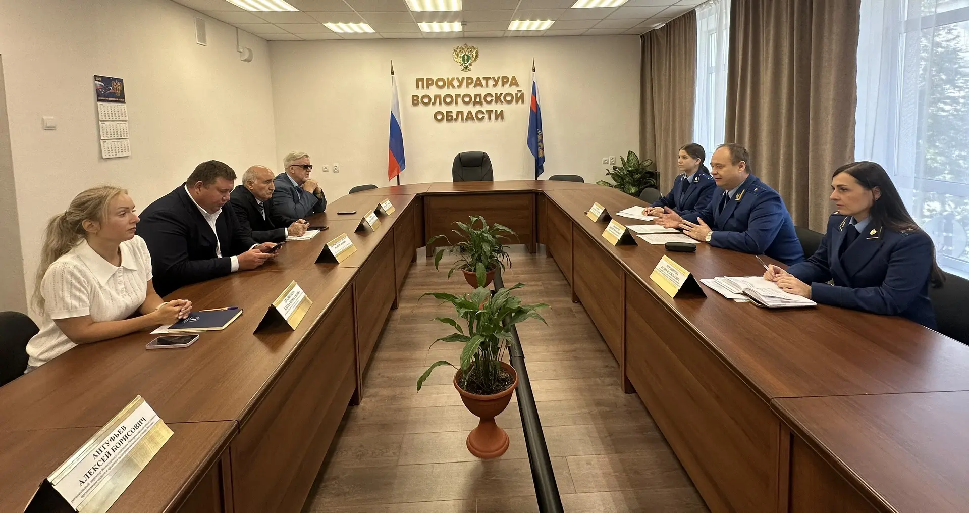 В прокуратуре Вологодской области состоялась рабочая встреча с региональными объединени...