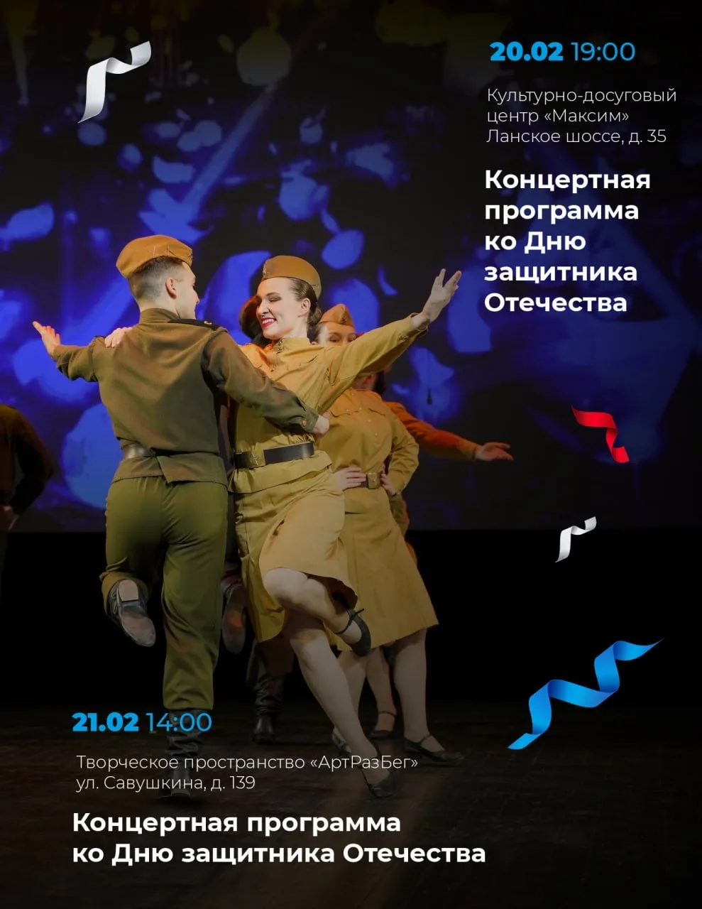 Сотрудники МЧС и правоохранительных органов каждый день рискуют жизнью, чтобы мы были в безопасности