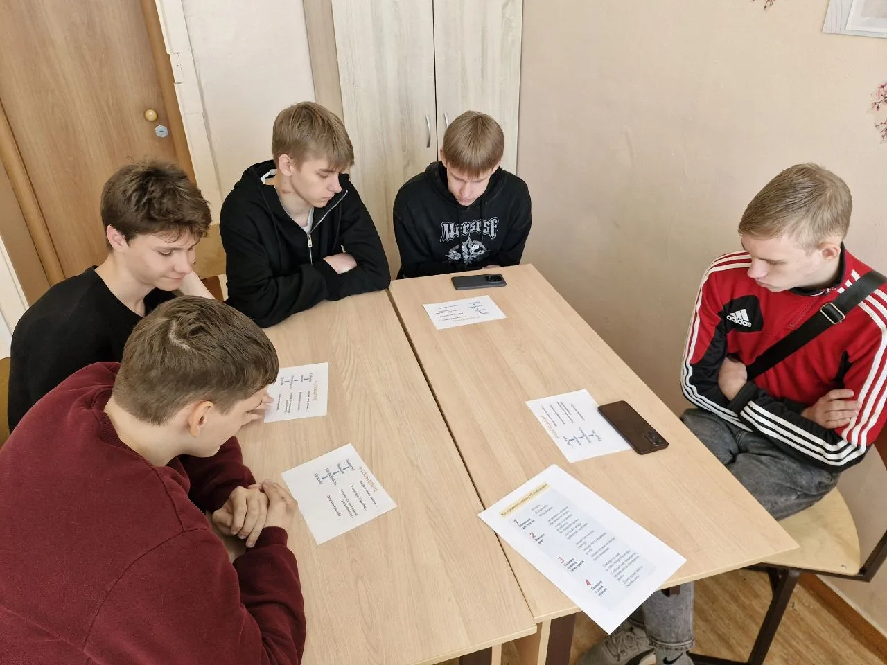 Юный медиатор