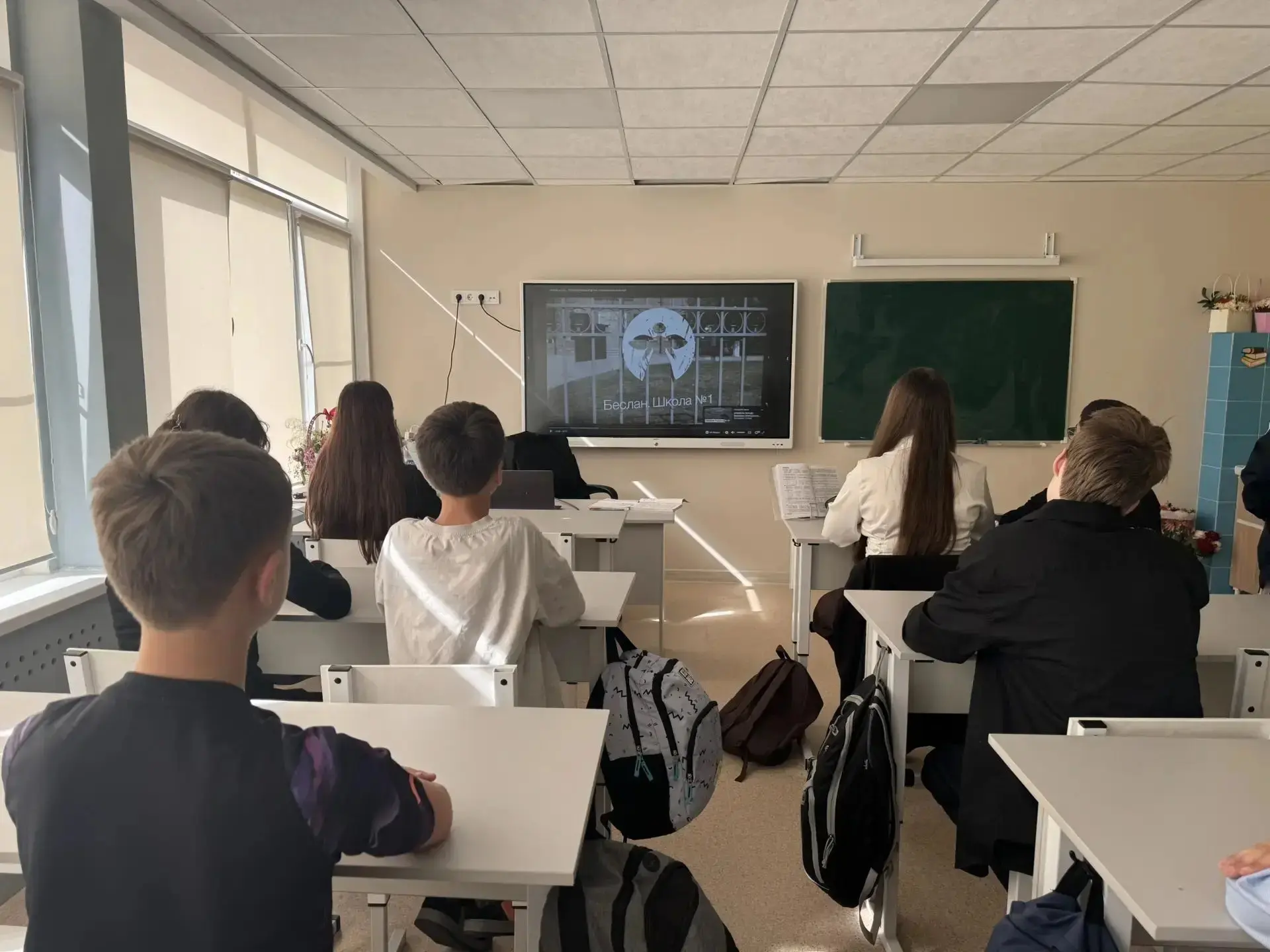 🕊️ 3 сентября в нашем образовательном комплексе прошли мероприятия, посвящённые Дню со...