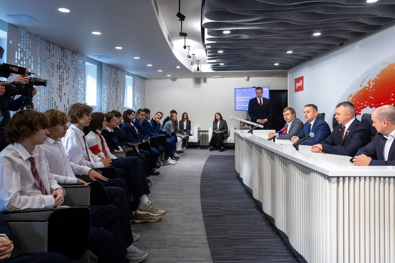 Псковская область присоединилась к Всероссийской профориентационной неделе, которая ста...