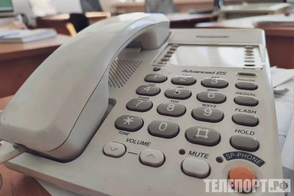 📞Наркологи и полицейские ответят на вопросы амурчан в ходе горячей линии

По телефону горячей линии