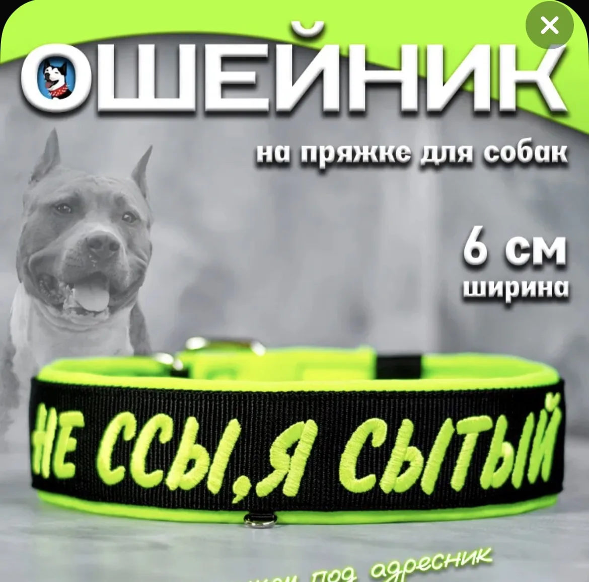Друзья!! Мы приняли решение уйти с ОЗОН и ВБ , в связи с этим запускаем грандиозную РАС...