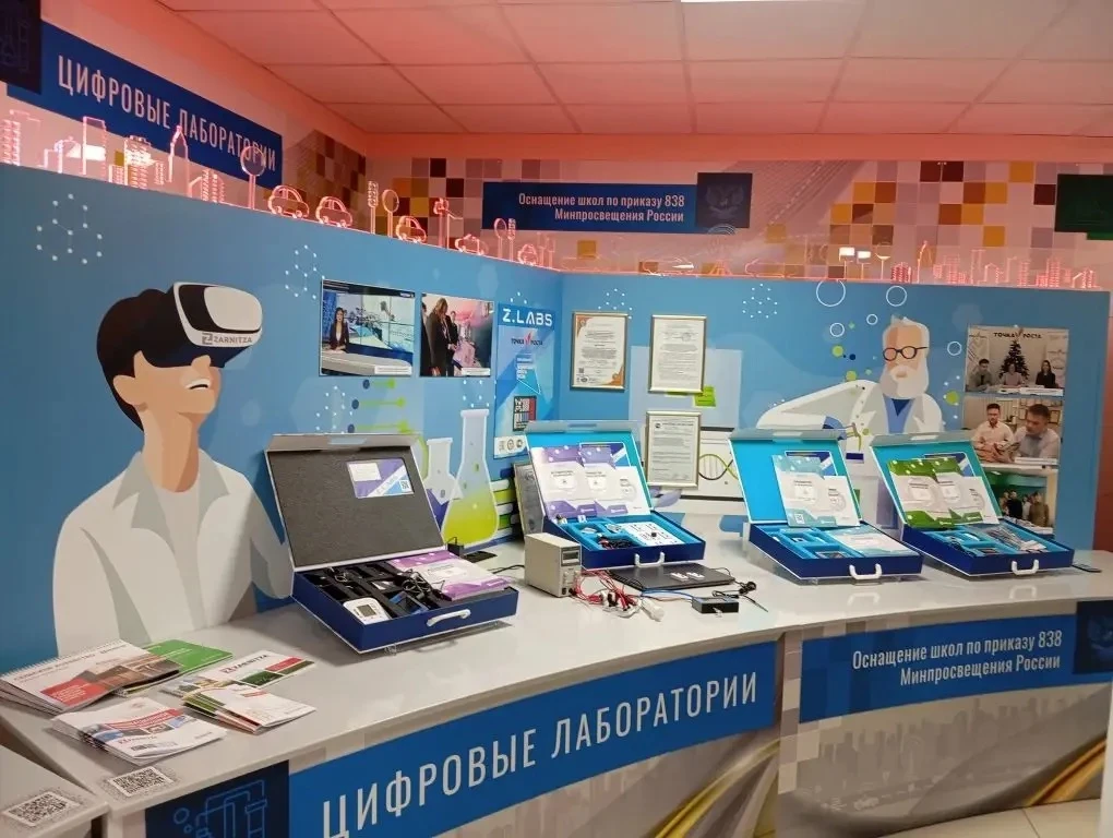 📋Предпринимательство начинается здесь: как 10 «А» погрузился в инженерию будущего  В рамках плана пр