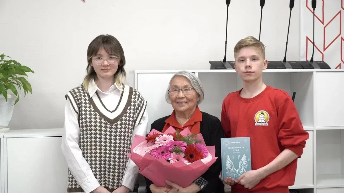 🌟 «Голос Чукотки, рифмы души»: встреча с поэтессой Татьяной Ачиргиной  15 мая в Чукотском окружном п