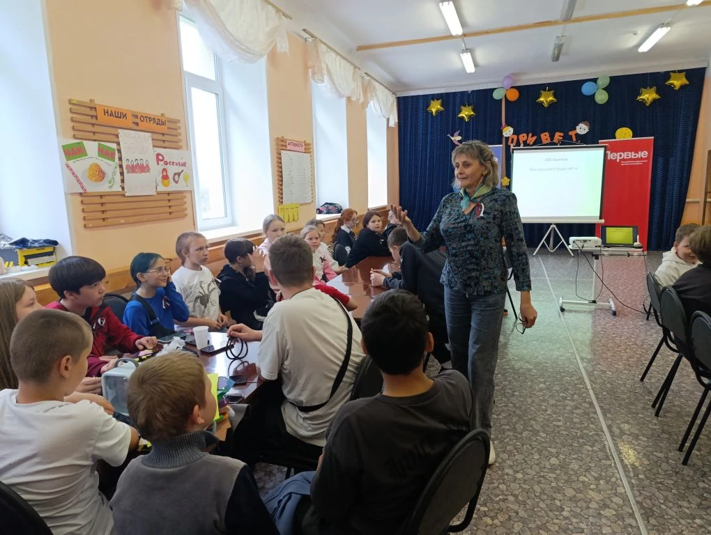 🇷🇺 Готовимся ко Дню России вместе!🇷🇺