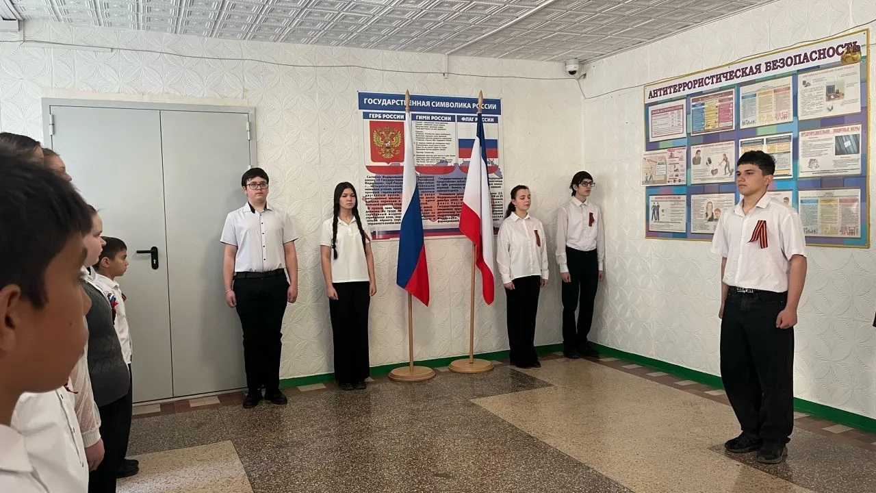 🗓️ Сегодня в школе прошла еженедельная линейка на которой ребята рассказали о Междунар...