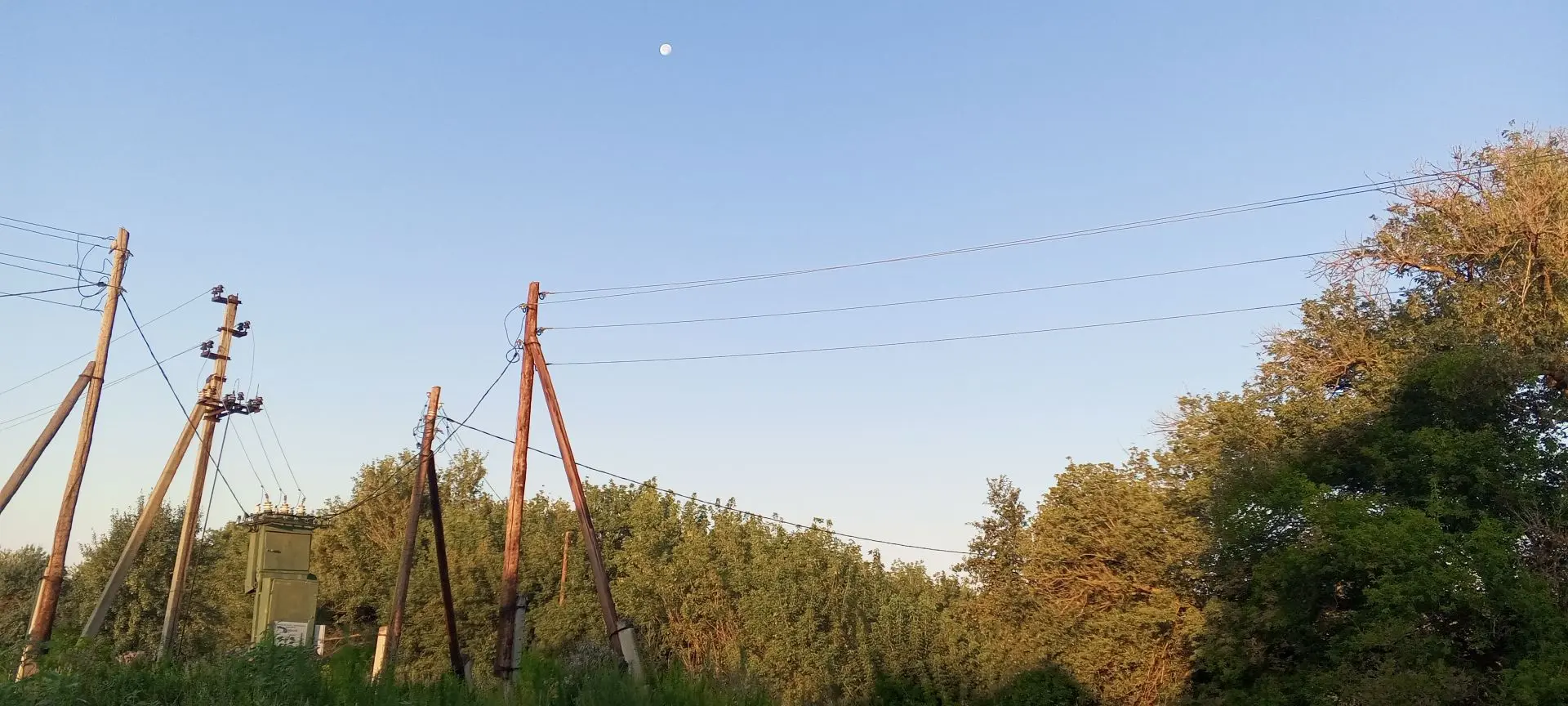 Доброе утро!
