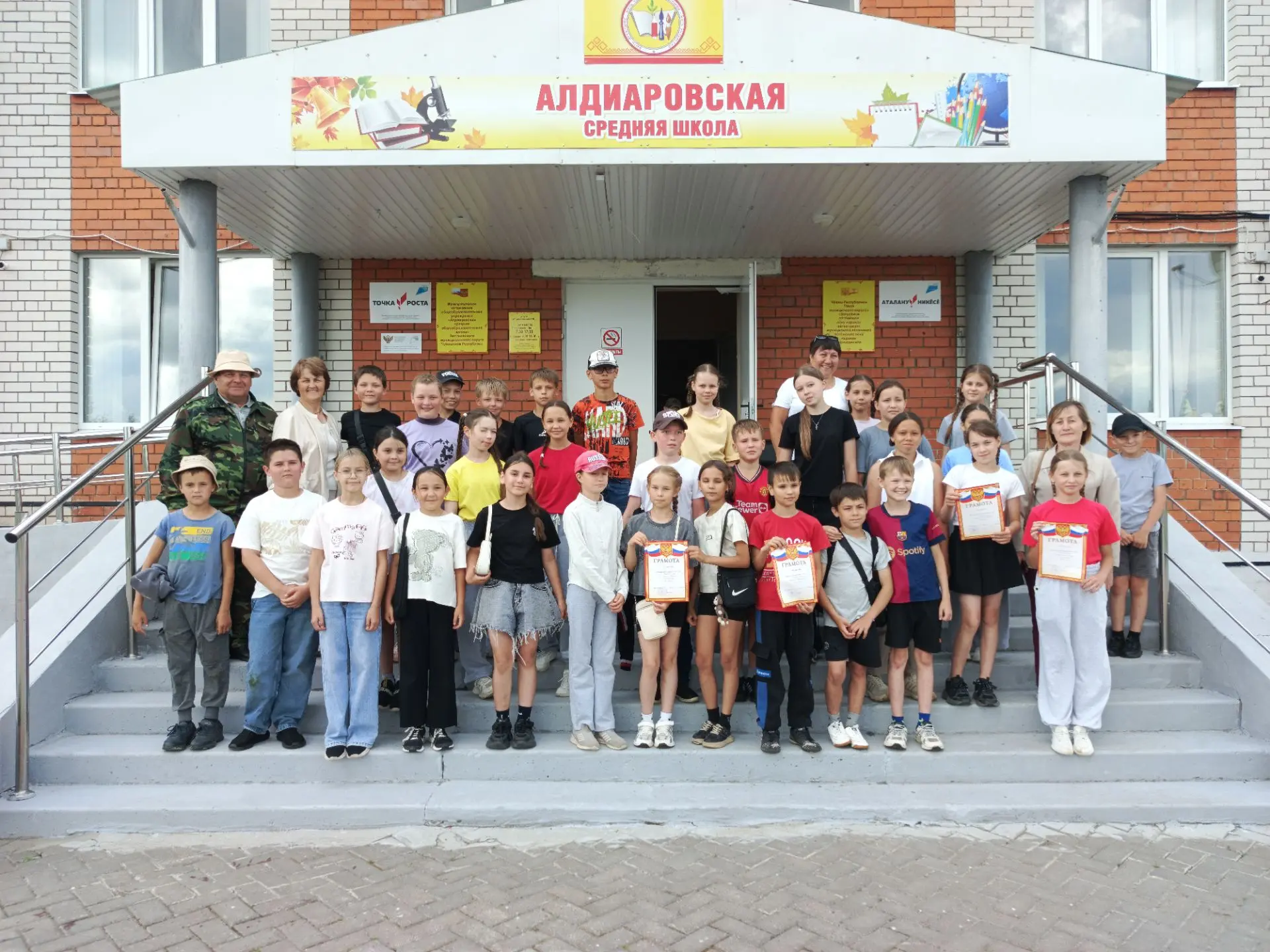 🌟 Встреча Орлят! 🌟

Сегодня в Алдиаровской школе прошла дружеская встреча Орлят нашей и Турмышской