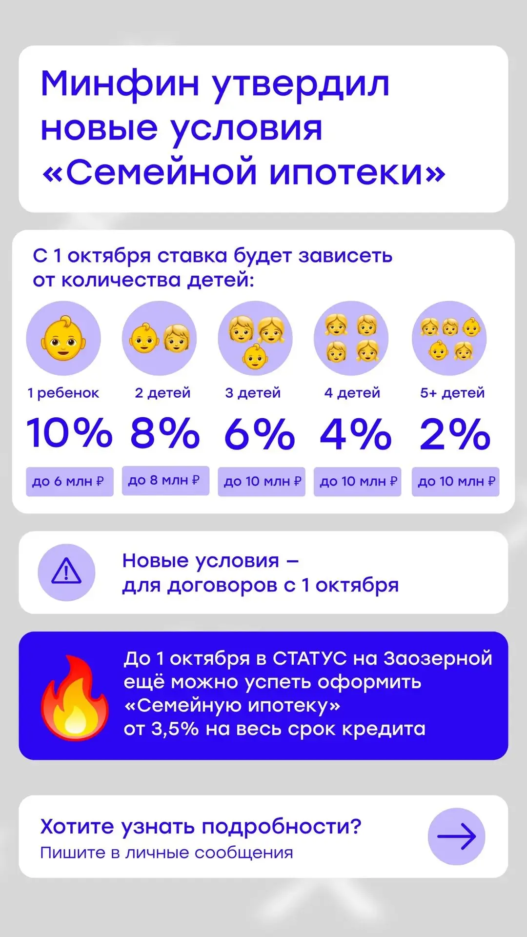 https://taplink.cc/attashe