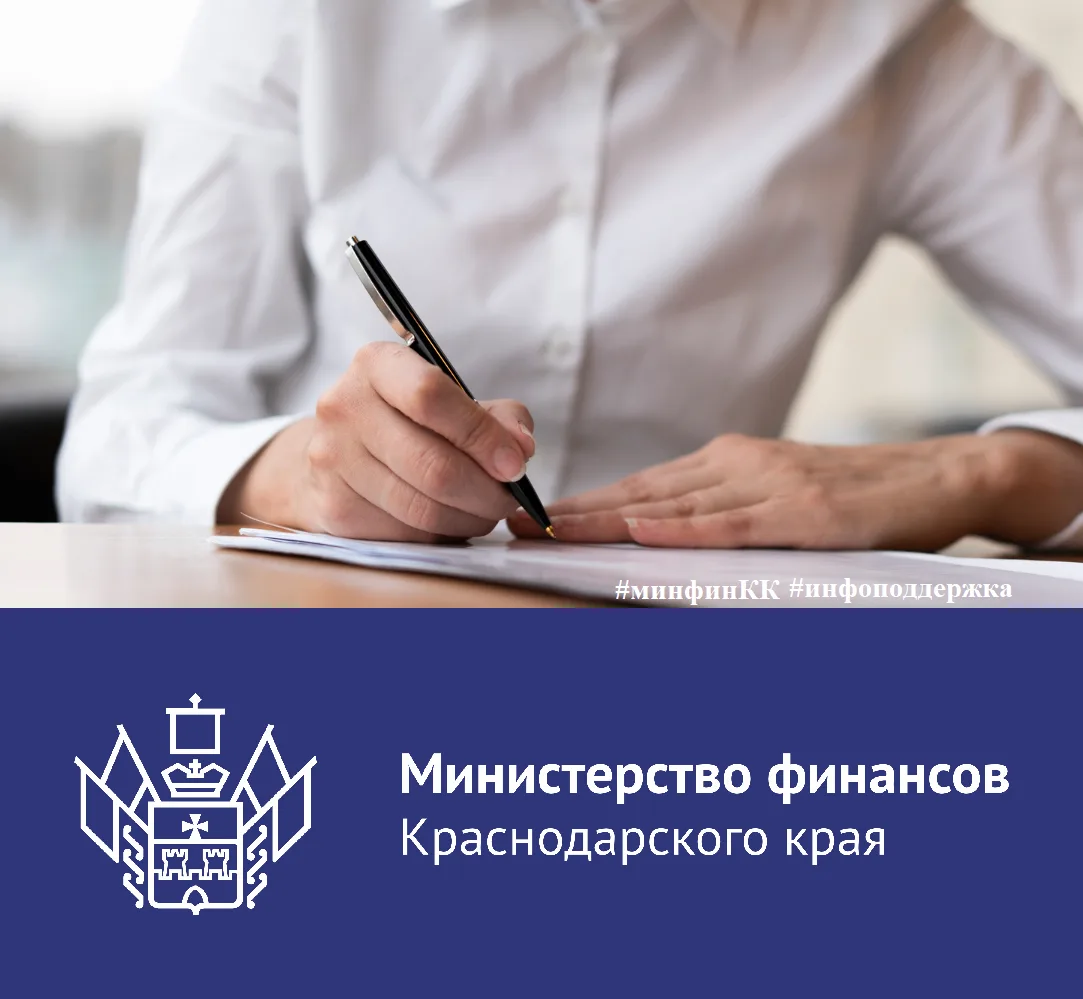 Официальное трудоустройство – гарантия защиты ваших законных прав