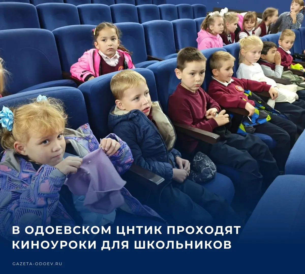 #ГодЕдинстваНародовРоссии