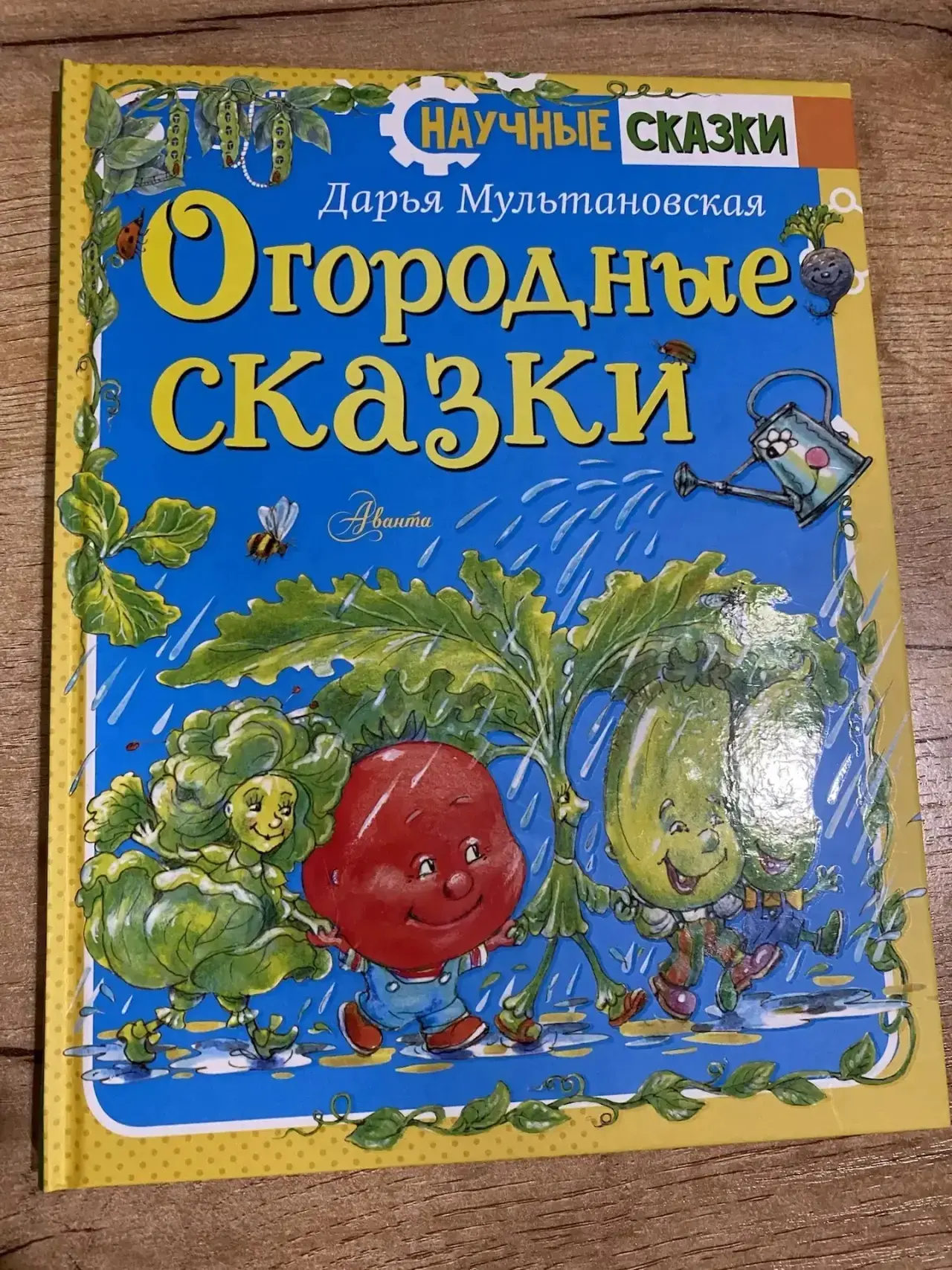 В минувшие выходные в Доме культуры состоялась увлекательная творческая встреча учеников нашей школы