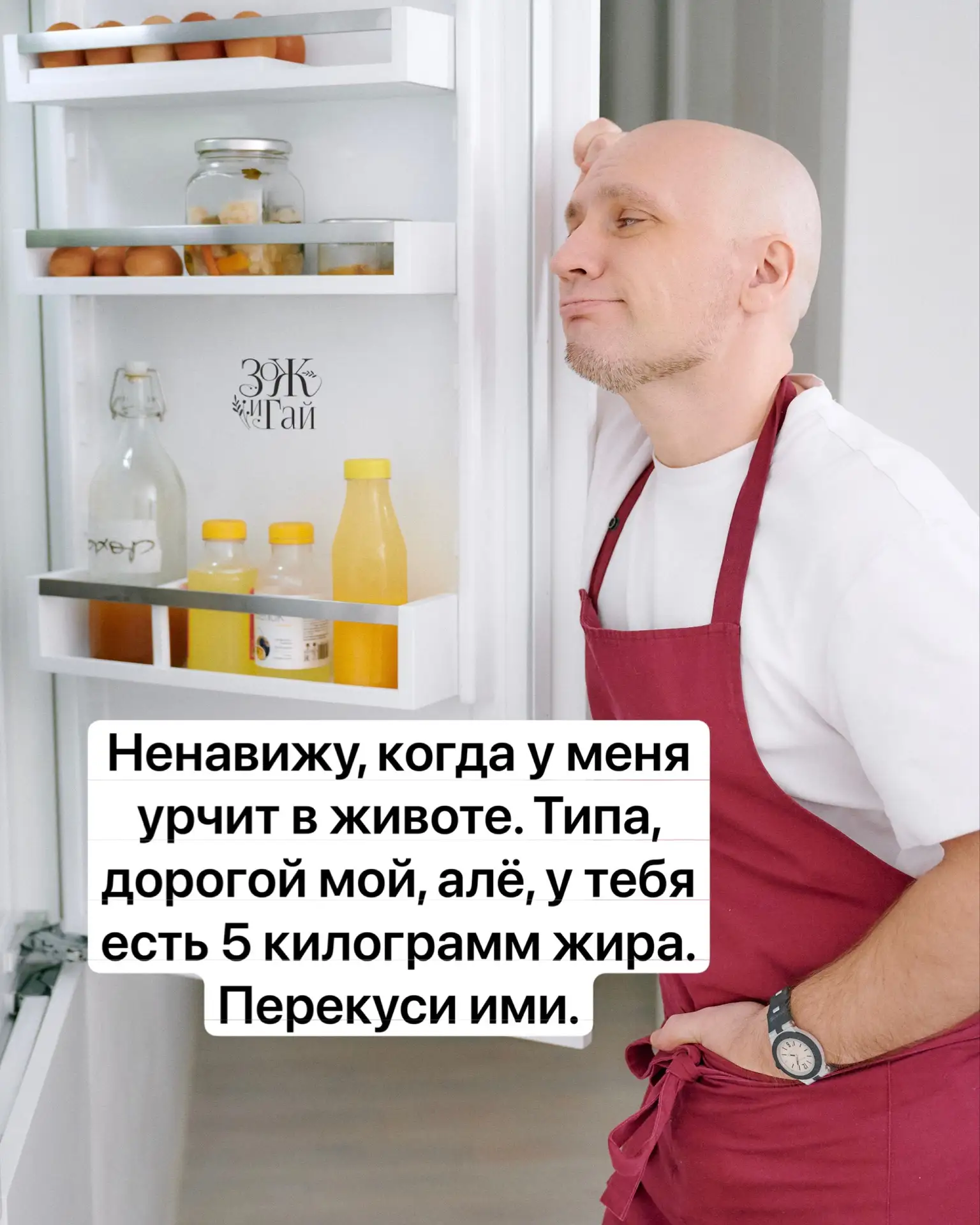 Реально бесит 😂😂😂