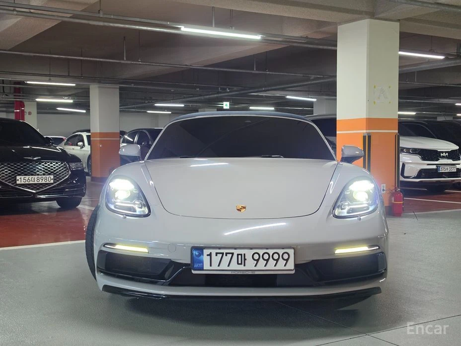 🚗 Новое объявление: