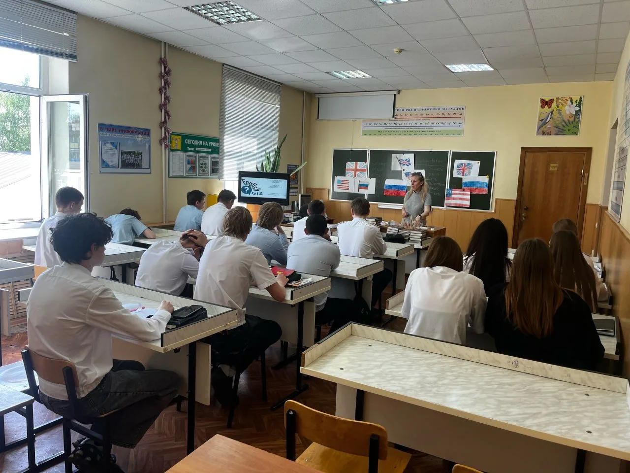 ❗19 мая 2026г. преподаватель иностранного языка в ЕТЖТ – филиала РГУПС, Златова Светлана Семеновна, 