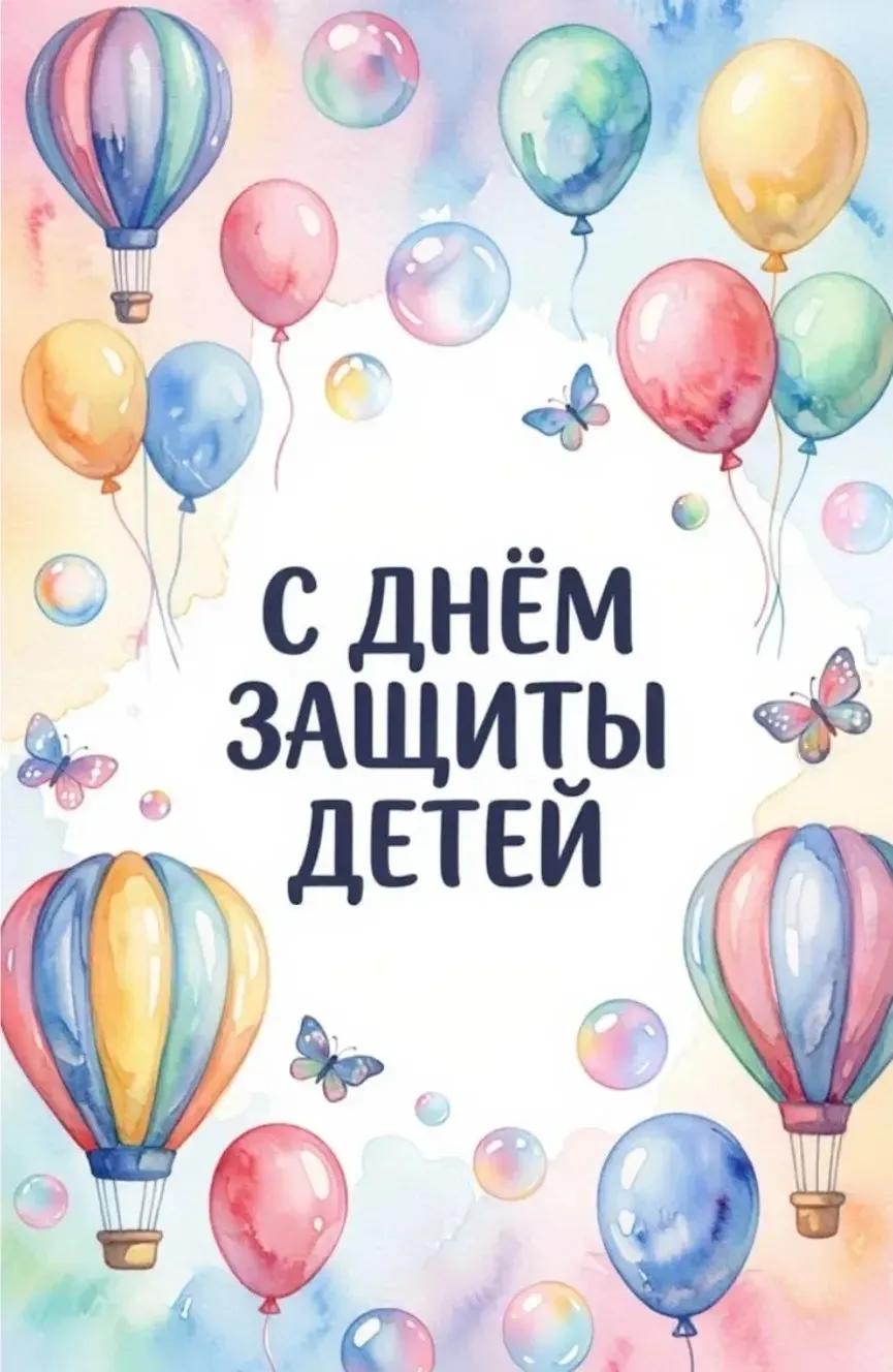 Воспитанники группы «Малыш»МАДОУ ЦРР-д/с № 2 города Кропоткин МО Кавказский район с удо...
