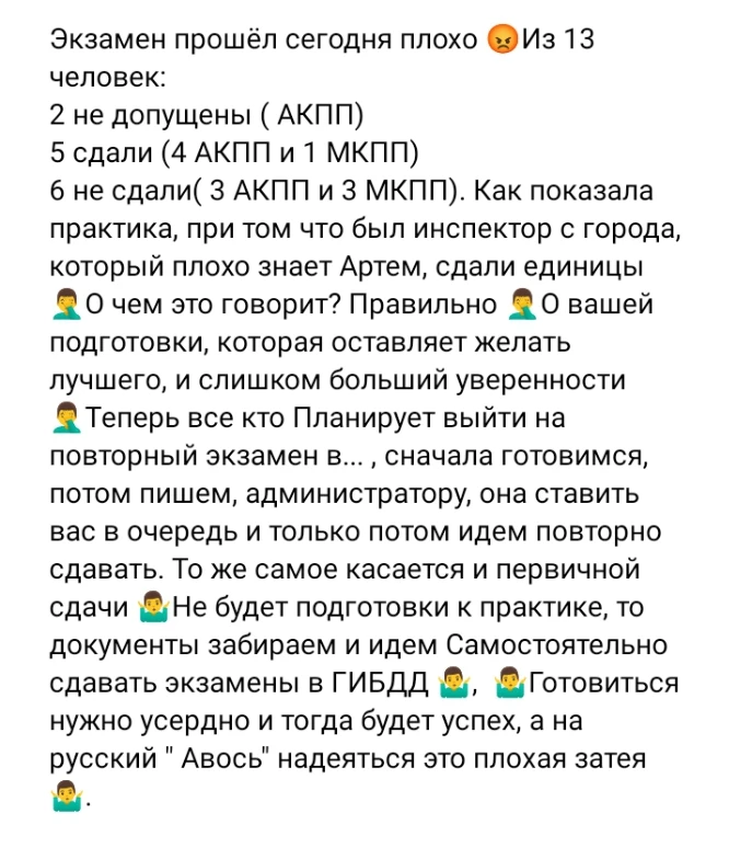 Всем доброго дождливого дня.