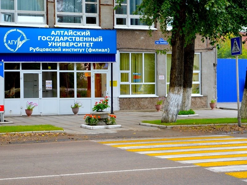 🎓 Образование в Рубцовске — уровень столичных вузов

❓Что за рейтинг?
Национальный агрегированный р