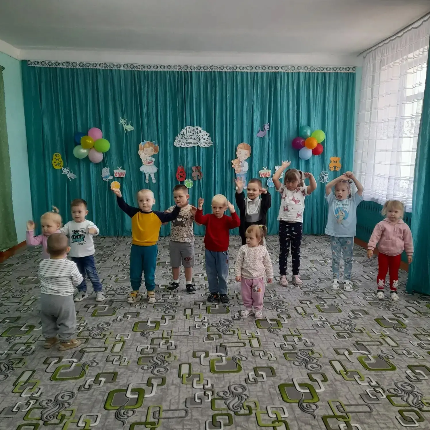 👦👧 С Днём защиты детей! 🎉
Сегодня мы отмечаем один из самых светлых и радостных праздников — Межд