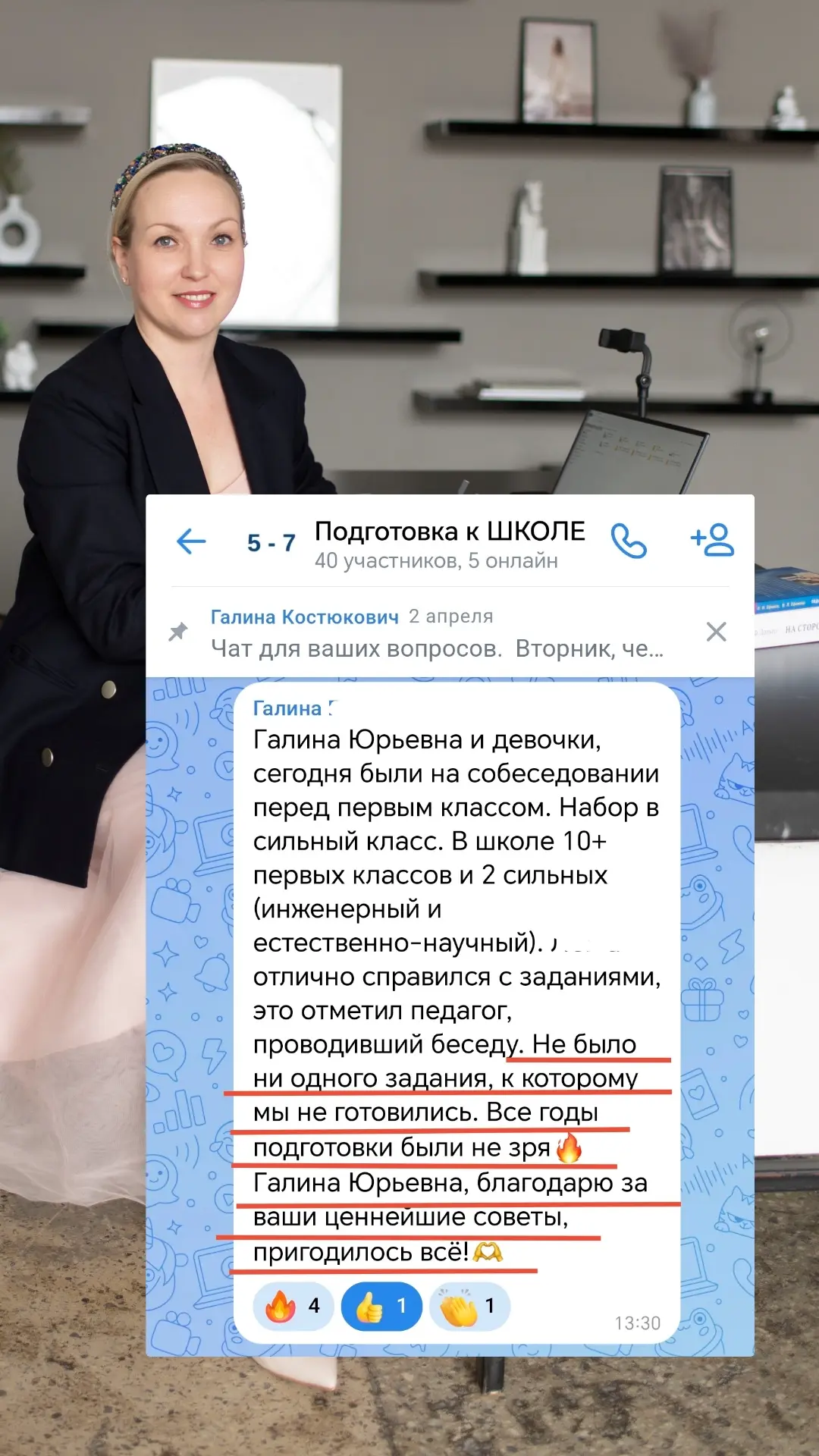 Чтение — это не цель, а маркер. Почему не надо торопить ребенка с букварем.